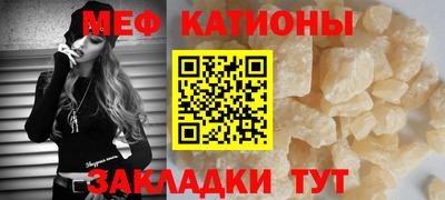 винт Бузулук