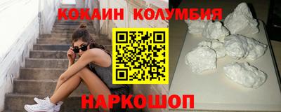 винт Бузулук