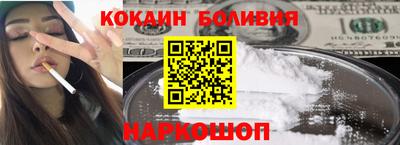 метамфетамин Бугуруслан