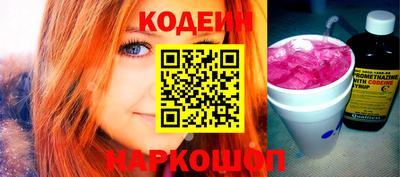 винт Бузулук