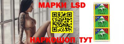 винт Бузулук