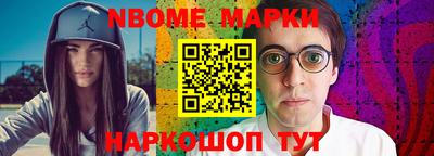 винт Бузулук