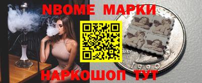 винт Бузулук