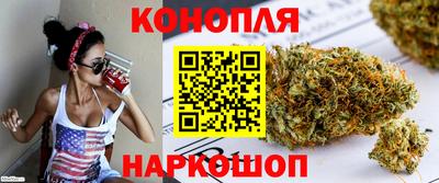 метамфетамин Бугуруслан