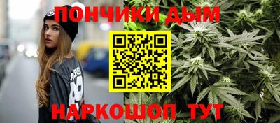 винт Бузулук