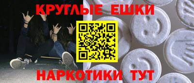 2c-b Будённовск