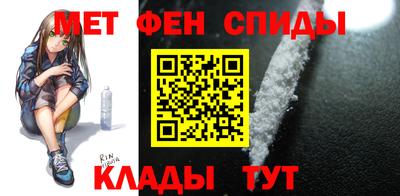 2c-b Будённовск