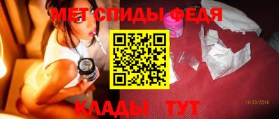 2c-b Будённовск