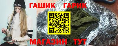 винт Бузулук