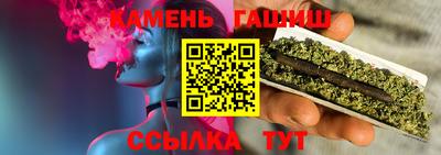 2c-b Будённовск