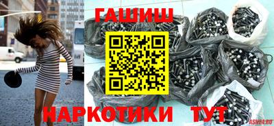 2c-b Будённовск