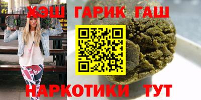 винт Бузулук