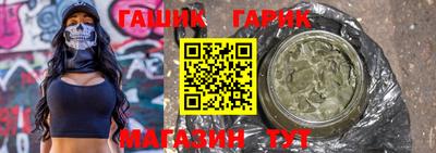 винт Бузулук